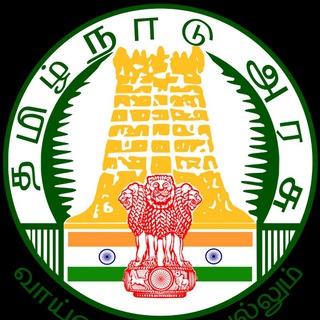 Government job updates and current affairs Telegram Group Link