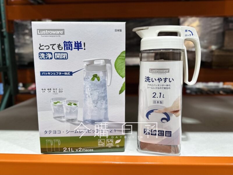 優惠情報看這裡 