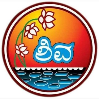 Sadar Vadhu Vara Group Telegram Group Link