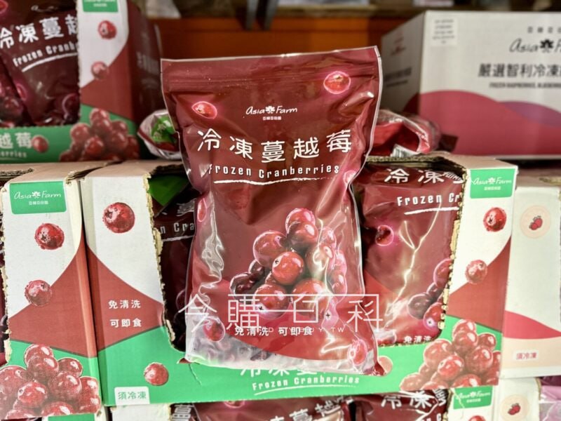 新品情報連結 