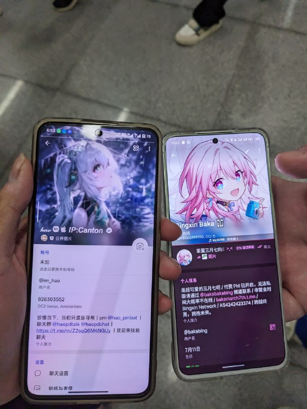 #面