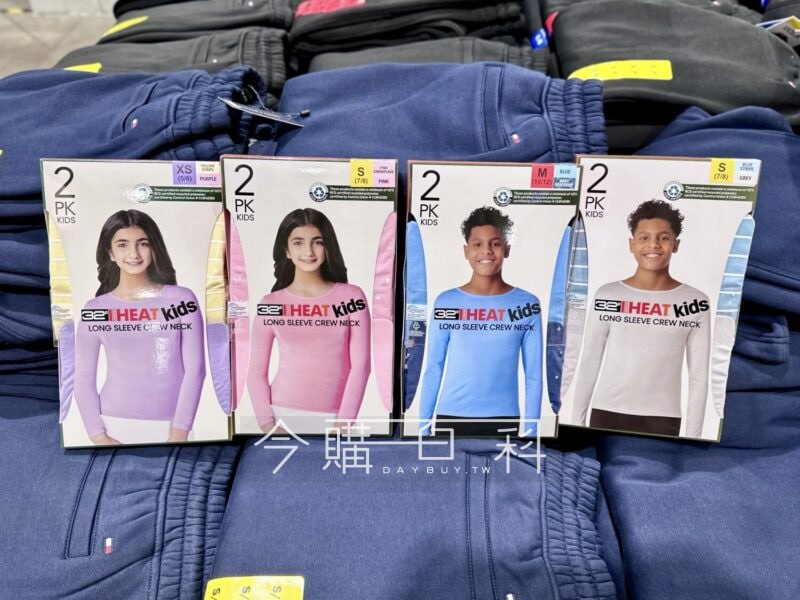 優惠情報連結 