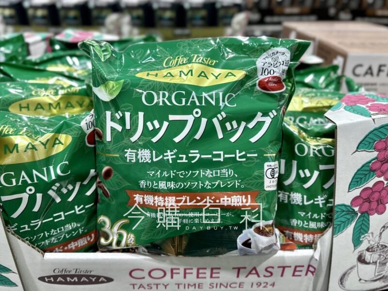 新品情報看這邊