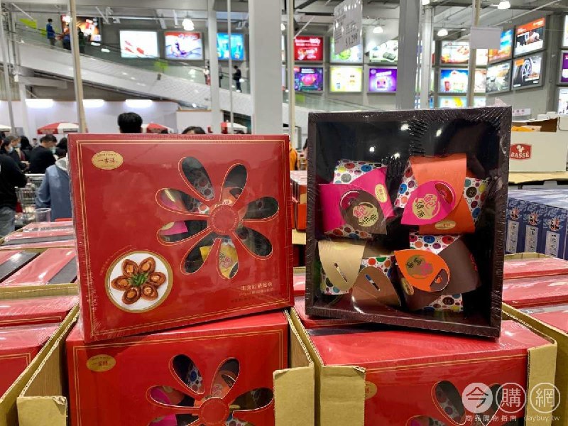 #Costco好市多01月新品通知GOOD PLENTY 一吉膳樂樂鮑四入禮盒 #130442