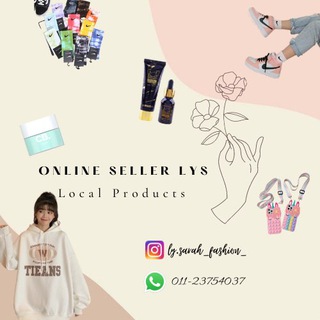 Online Seller Lys🛍️👢 Telegram Group Link