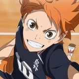 Shoyo