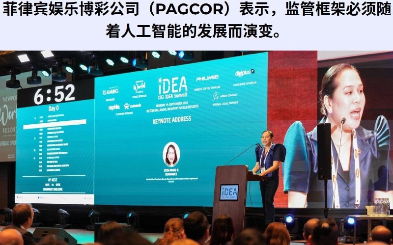 Image from a post by 东南亚大事件