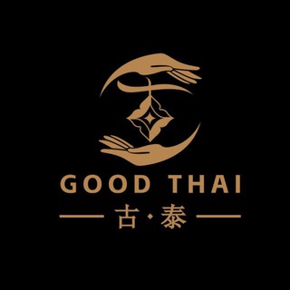 古。泰 GOOD THAI