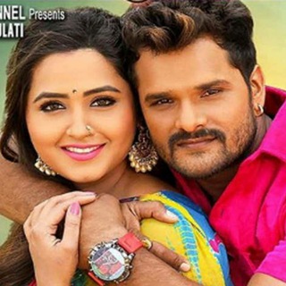 Khesari lal Yadav Movie | New khesari Lal Yadav Movie Telegram Group Link