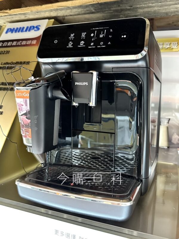 優惠情報看這裡 