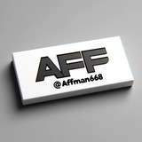 【AFF】发布/使用