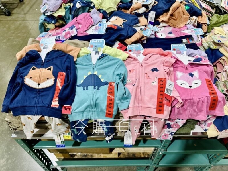 新品情報連結 