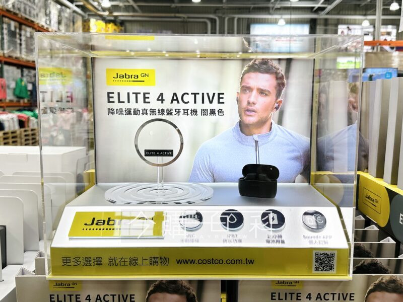 優惠情報看這裡 