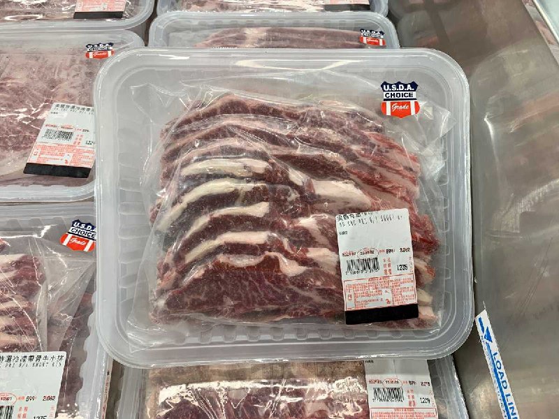 #Costco好市多9月新品通知美國特選帶骨牛小排燒烤片 #128818