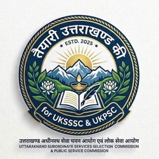 तैयारी उत्तराखण्ड की