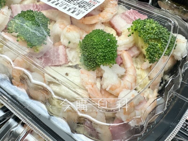 新品情報看這裡 