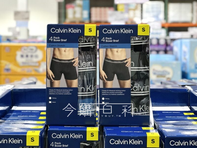新品情報看這裡 