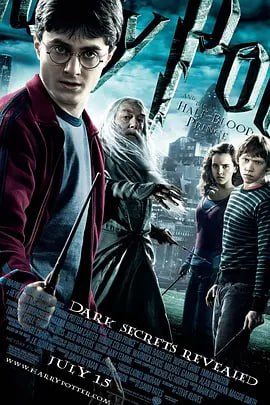 哈利·波特与混血王子 Harry Potter and the Half-Blood Prince (2009)导演