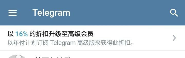 开会员可以找我😳😳😳