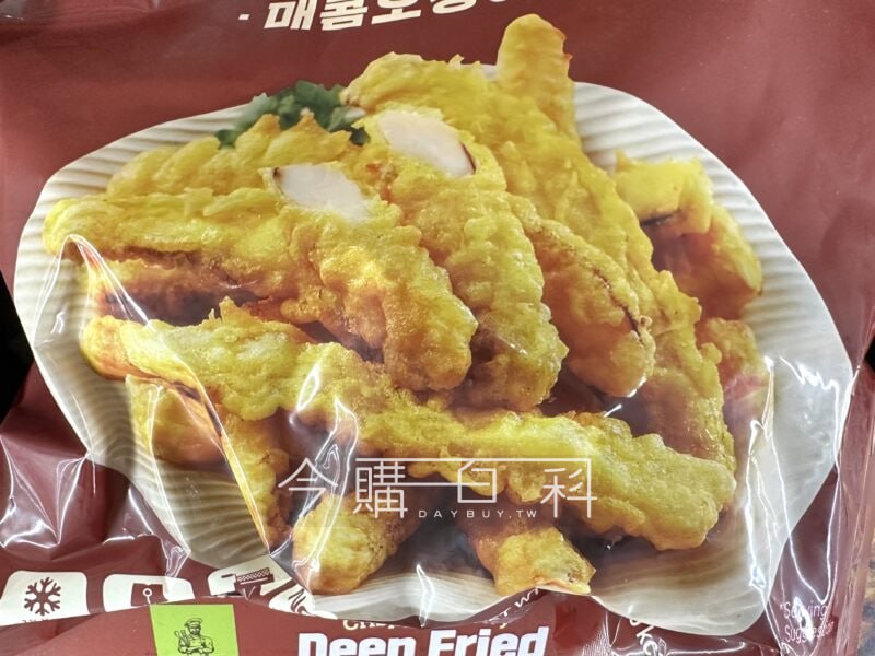 新品完整情報 