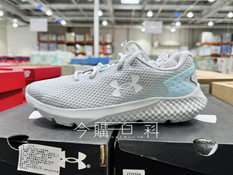 新品情報看這裡 