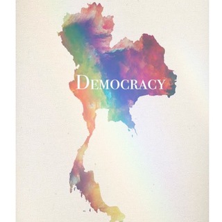 DemocracyThailand Telegram Group Link
