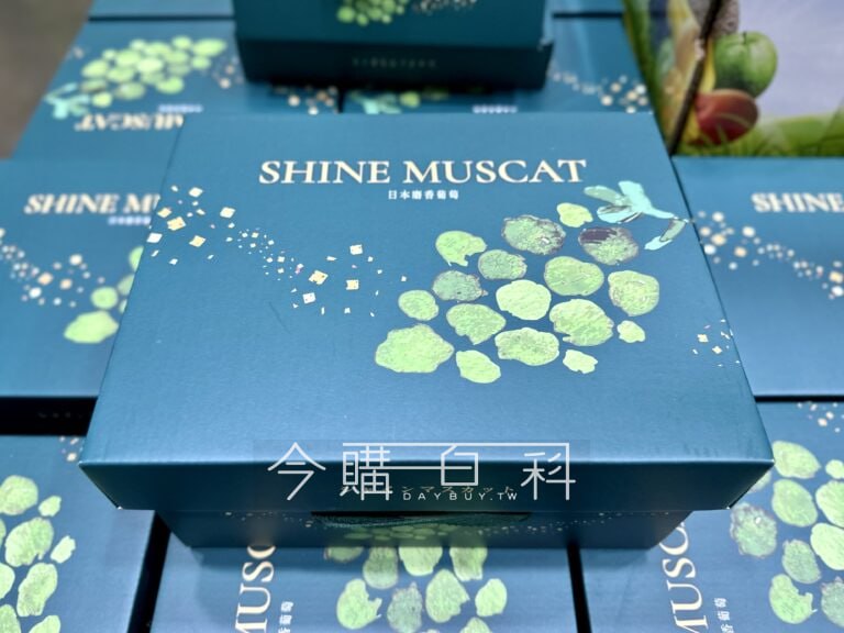 新品情報看這邊 