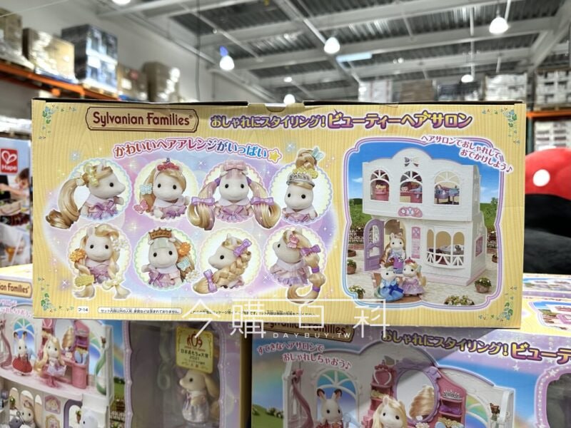 新品情報看這裡 