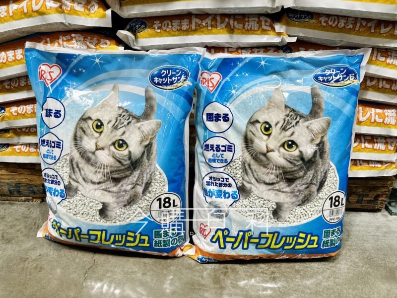 新品情報看這邊 