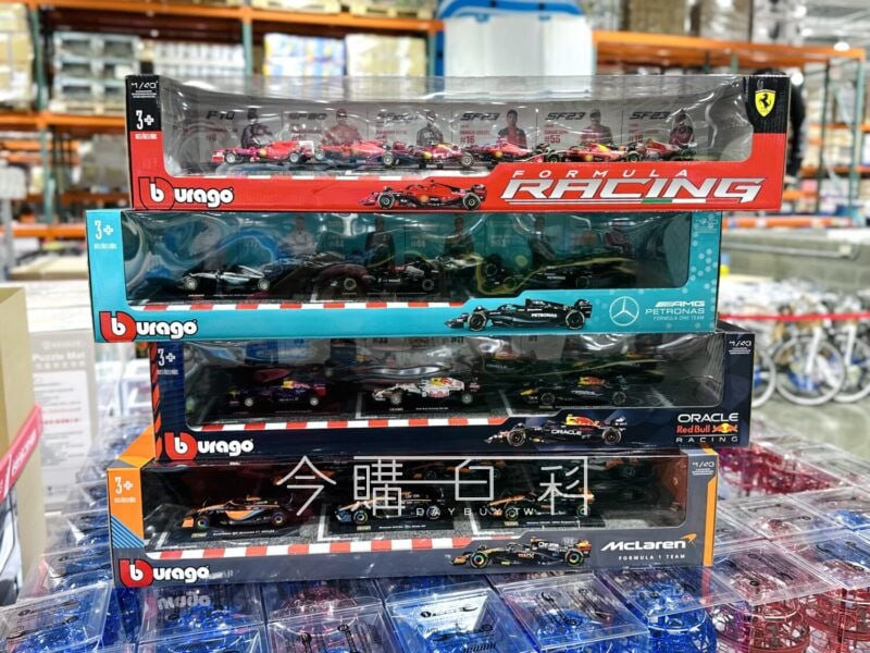 優惠完整情報 