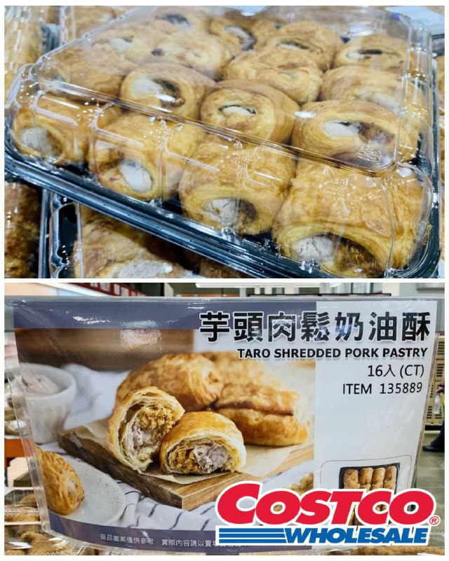 新品情報連結 