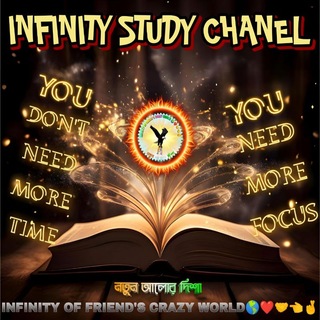 𝕀𝕟𝕗𝕚𝕟𝕚𝕥𝕪(𝕌𝕡𝕥𝕠 𝕊𝕀𝕃𝕍𝔼ℝ 𝕃𝕀ℕ𝕀ℕ𝔾)ℍ𝕒𝕧𝕖 ℂ𝕙𝕒𝕟𝕔𝕖 𝕋𝕠 ℝ𝕖𝕕 & 𝕎𝕣𝕚𝕥𝕖 𝕎𝕖𝕝𝕝 𝕊𝕥𝕦𝕕𝕪 𝕔𝕙𝕒𝕟𝕟𝕖𝕝 Telegram Group Link