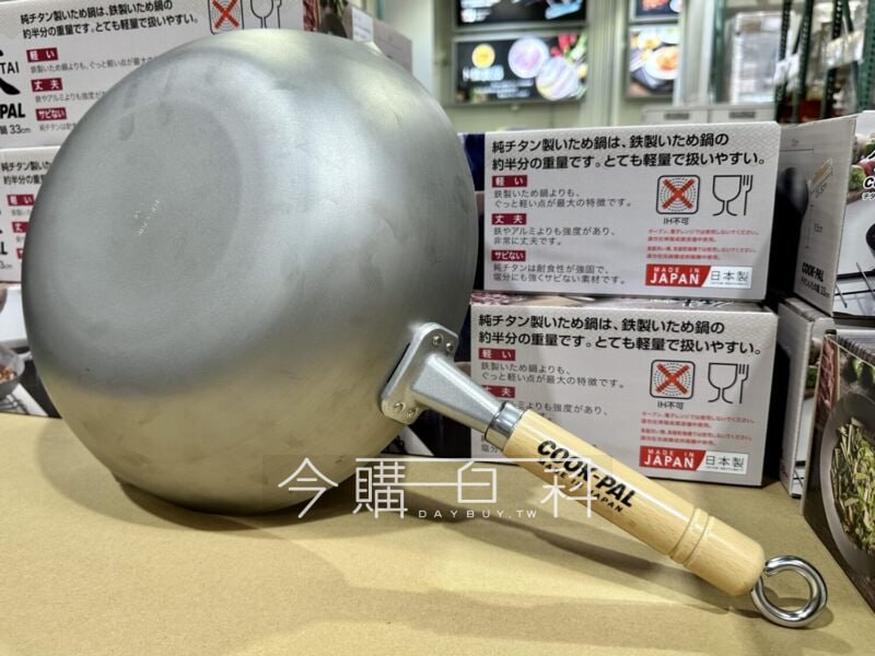 新品情報看這裡 