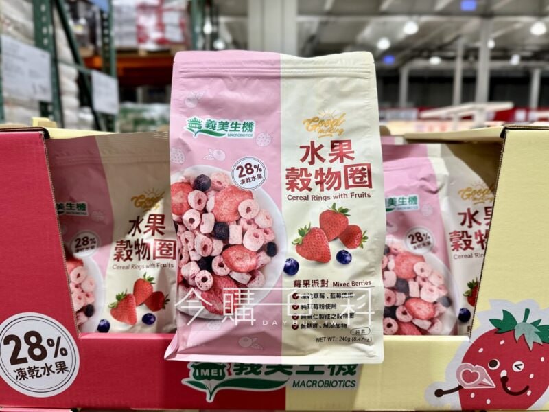優惠情報連結 