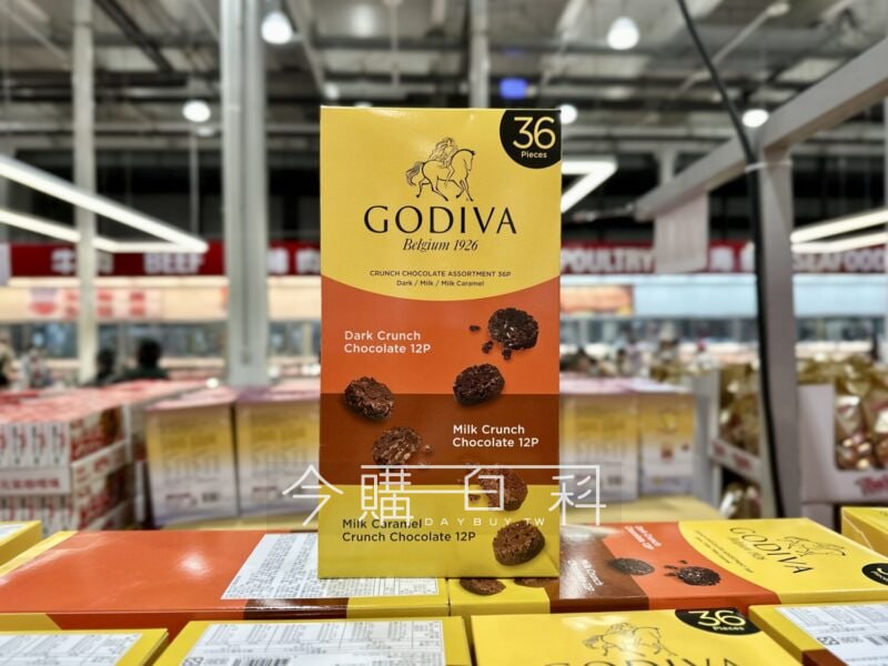 新品情報看這邊 