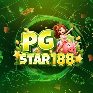 Telegram profile photo for 💚PGSTAR188💚Update ข่าวสาร กิจกรรม