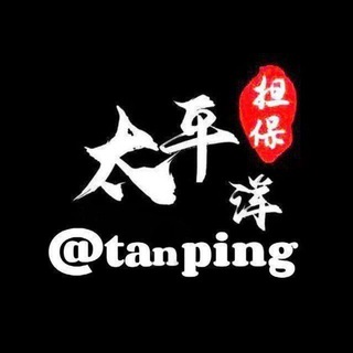小宇手机口（65~75u）