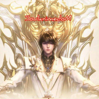 Telegram profile photo for ချိပ်ပိတ်ထားသောရာဇပုလ္လင် (‌Throne of Seal)