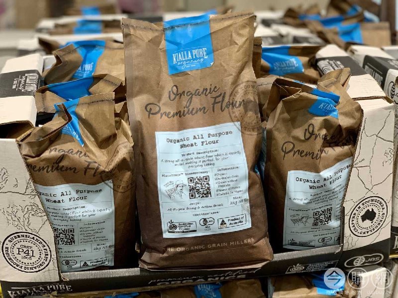 Costco新商品， KIALLA有機中筋麵粉，來自澳洲的小麥粉源，適合做烘焙