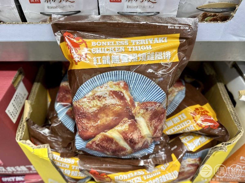 新品完整情報 