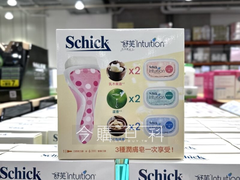 優惠情報連結 