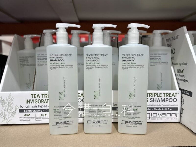 優惠情報看這邊 