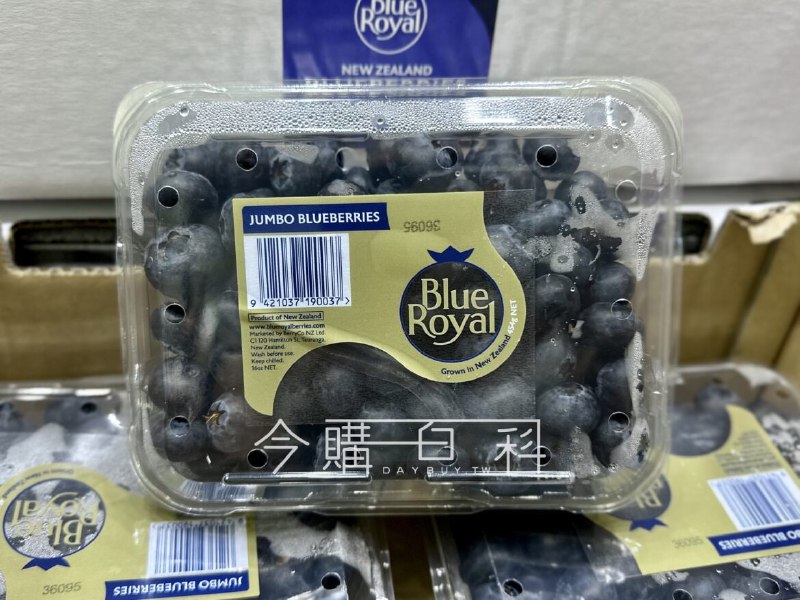 新品情報看這邊 