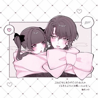 ㅤㅤᥩྀི bunny.com 📂🎀७