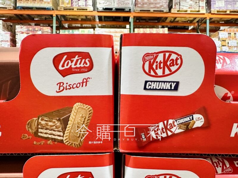 新品完整情報 
