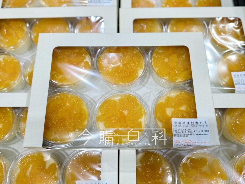 新品情報看這裡 