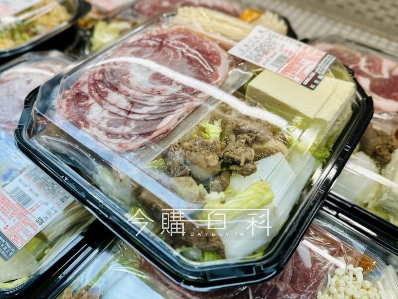 新品完整情報 