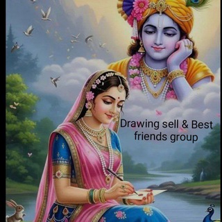✨Drawing🎨🖌sell👩‍🎨🇮🇳👨‍🎨& Best friends group😉|||😘অঙ্কন বিক্রয় এবং সেরা বন্ধুদের গ্রুপ🤝👫💞🤗