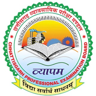 CGPSC,व्यापम,शिक्षक भर्ती,SI by Ek support