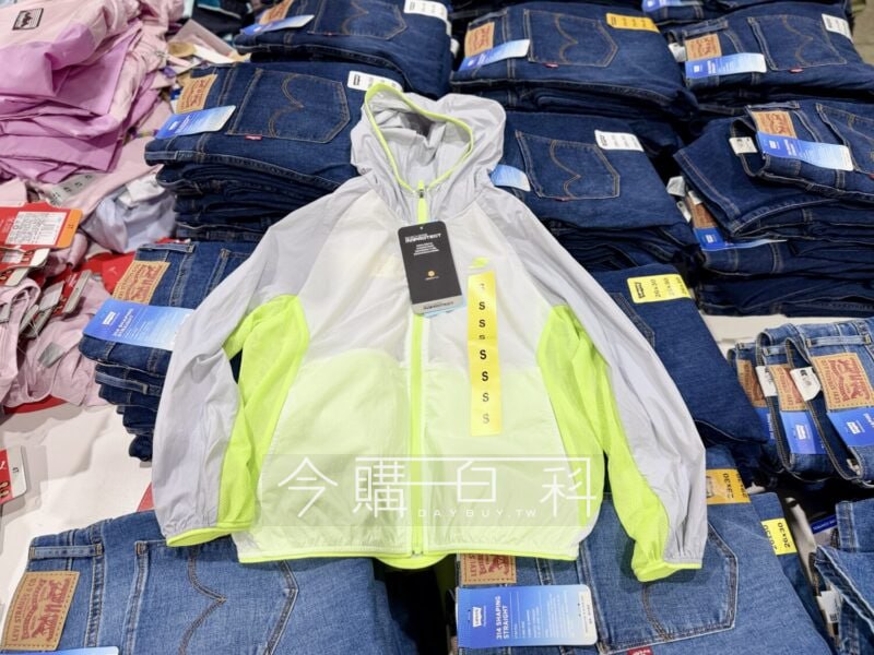 新品情報連結 